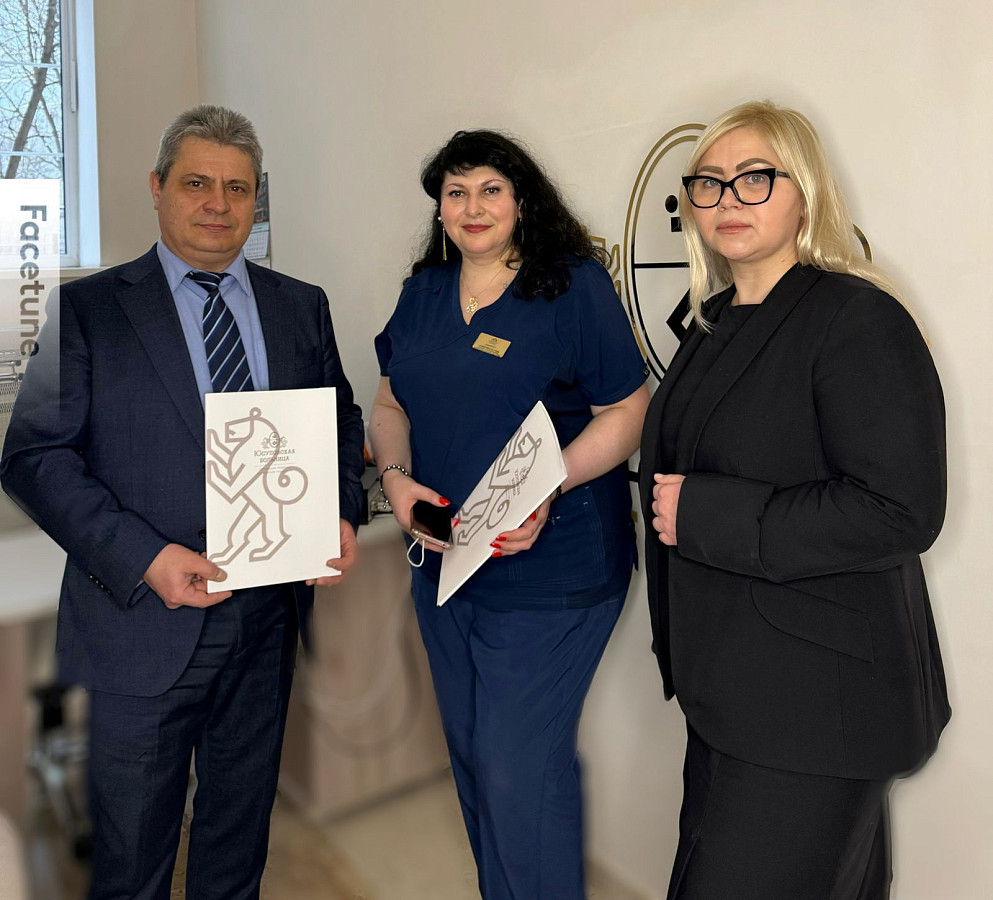 Договорились о сотрудничестве между Московским Медицинским Университетом «Реавиз» и Юсуповской больницей
